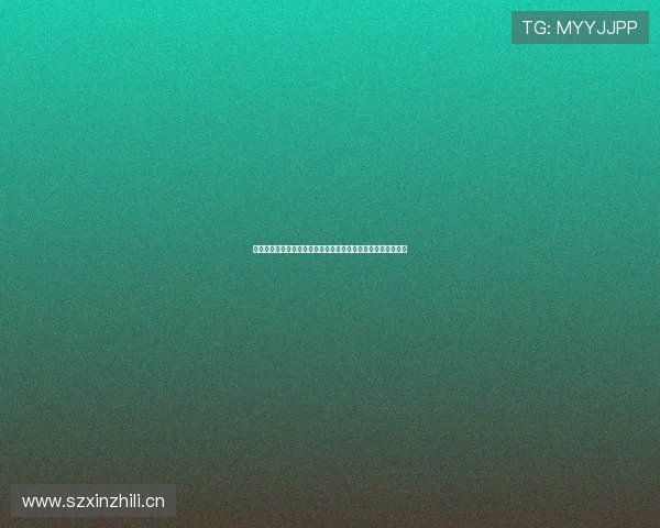 山猫足球直播网带你实时畅享全球足球赛事精彩直播与赛事资讯