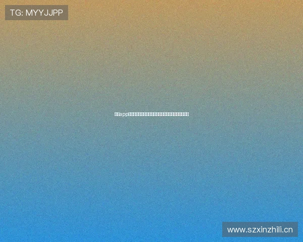 斗球app苹果版官方下载入口一站式安装指南助你轻松畅玩游戏