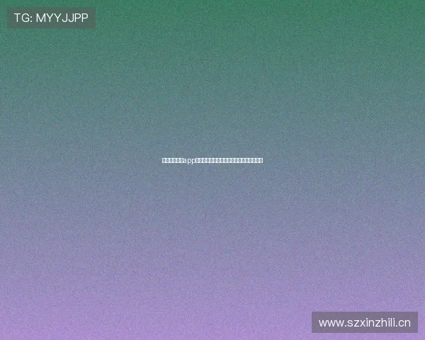 星空体育正版app下载带你畅享全球体育赛事直播与精彩回放 星空体育正版app下载带你畅享全球体育赛事直播与精彩回放