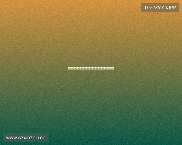 雨燕高清免费赛事直播平台打造极速流畅体育观赛新时代盛宴等你来